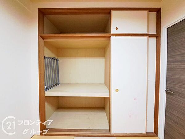 念願のマイホーム購入をお手伝いいたします