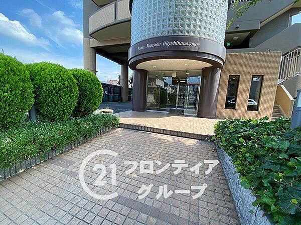 お客様にあった住宅ローンをご提案させていただきます