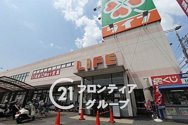 ライフ玉串店 徒歩5分。 380m