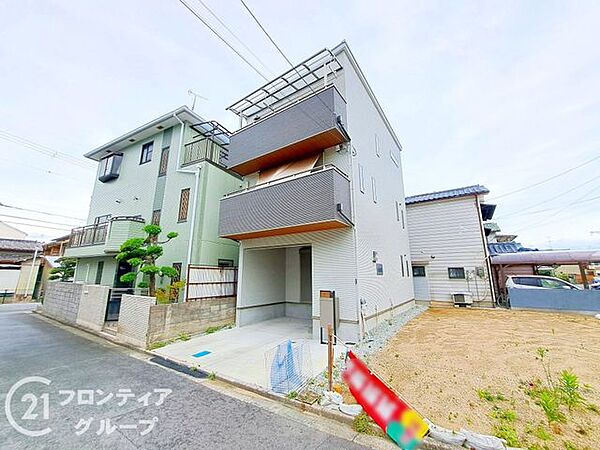 お家のご質問はお気軽にご相談下さい。