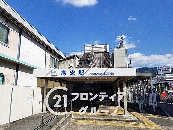 高安駅(近鉄 大阪線) 徒歩13分。 1030m