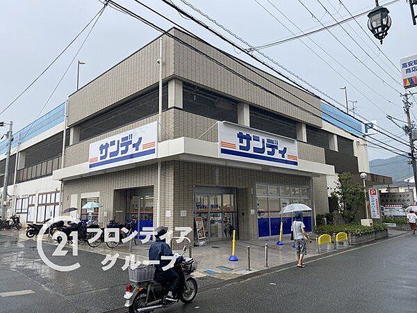 サンディ八尾高安店 徒歩10分。 800m