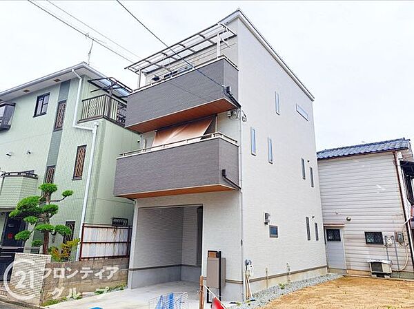 お家のご質問はお気軽にご相談下さい。