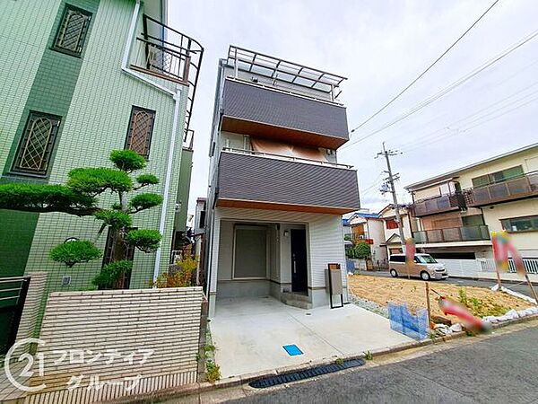 念願のマイホーム購入をお手伝いいたします