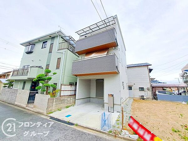 お家のご質問はお気軽にご相談下さい。