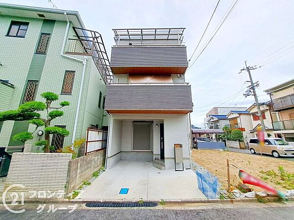 多様化する住まいのお悩みを当社へお気軽にご相談下さい