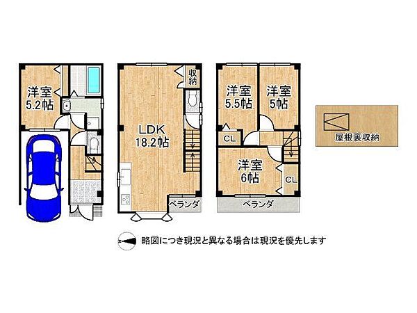 間取り：327002790033