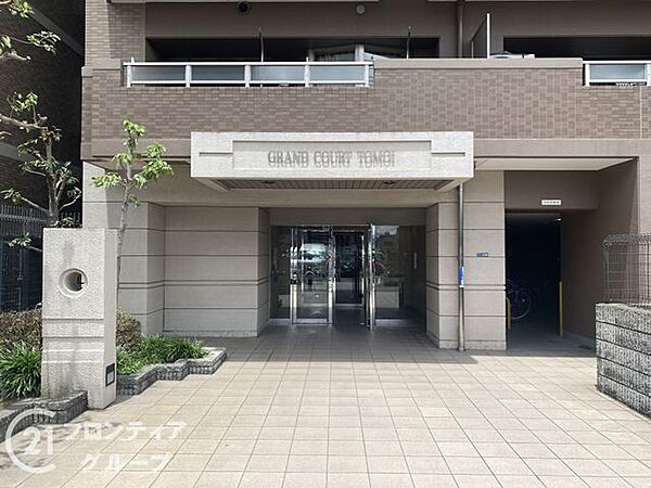 念願のマイホーム購入をお手伝いいたします