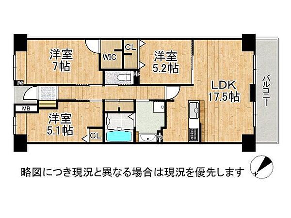 間取り：327002852859