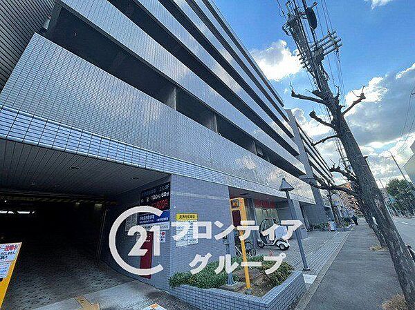 お客様にあった住宅ローンをご提案させていただきます