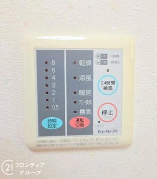 お客様にあった住宅ローンをご提案させていただきます