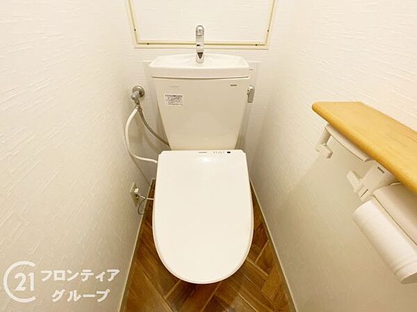 お家のご質問はお気軽にご相談下さい。