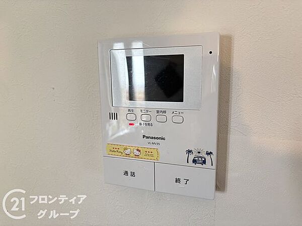 お家のご質問はお気軽にご相談下さい。