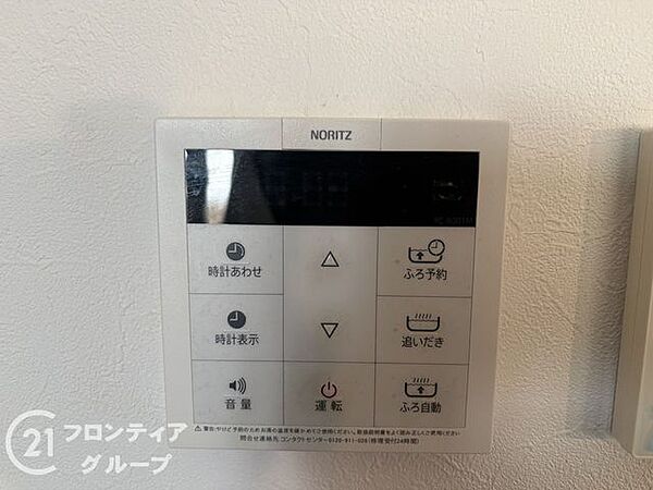 多様化する住まいのお悩みを当社へお気軽にご相談下さい