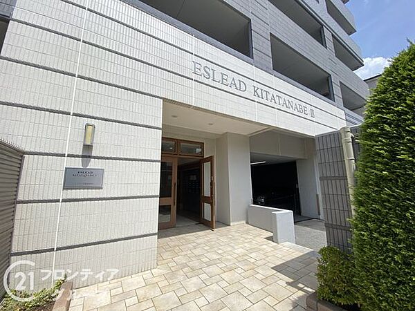 家賃とローンの支払い比較相談も随時受付中！