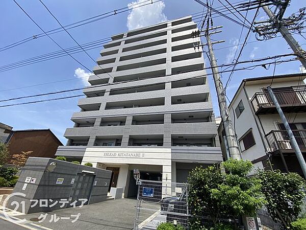 お客様にあった住宅ローンをご提案させていただきます