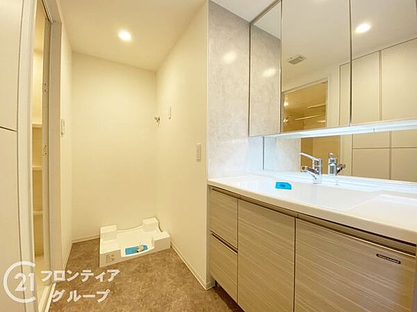 お客様にあった住宅ローンをご提案させていただきます