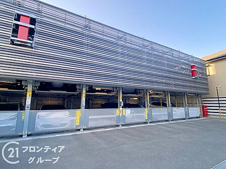 念願のマイホーム購入をお手伝いいたします