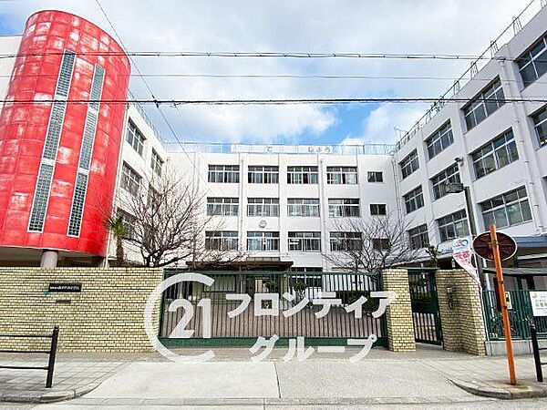 大阪市立新平野西小学校 徒歩10分。 780m