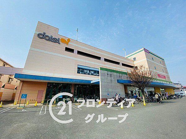 ダイエー東大阪店 徒歩2分。 100m
