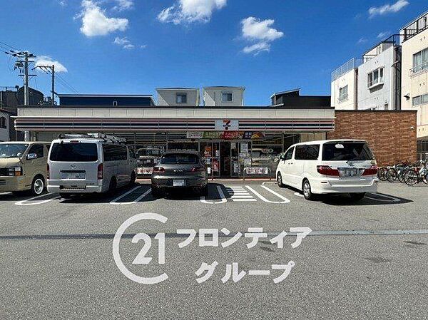 セブンイレブン大阪平野西4丁目店 徒歩4分。 280m