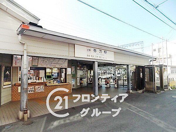 弥刀駅(近鉄 大阪線) 徒歩7分。 530m
