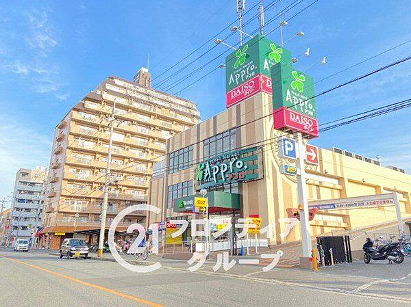食品館アプロプラス友井店 徒歩8分。 640m