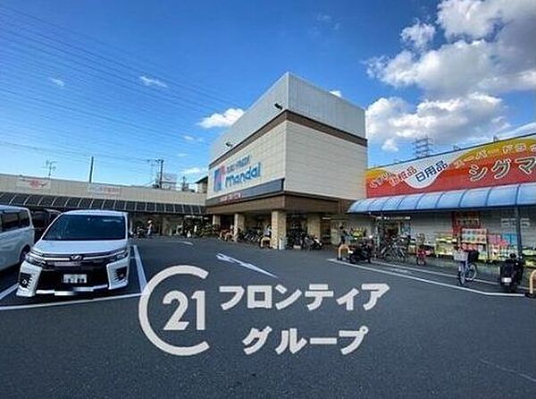万代善根寺店 徒歩15分。 1160m