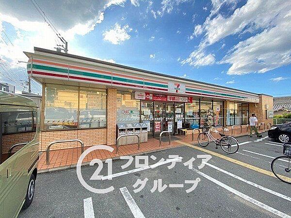 セブンイレブン東大阪善根寺町3丁目店 徒歩13分。 980m