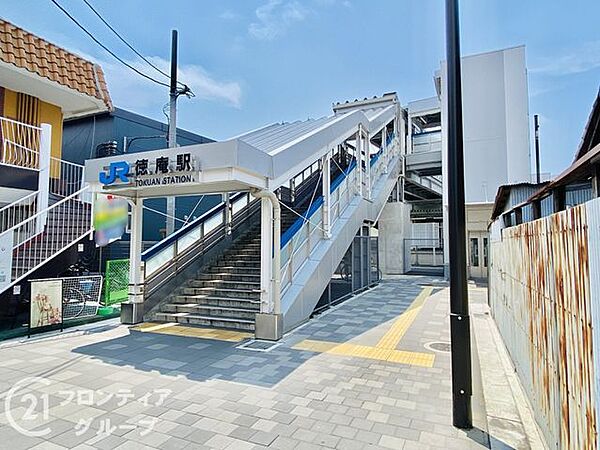 徳庵駅(JR西日本 片町線) 徒歩13分。 1040m
