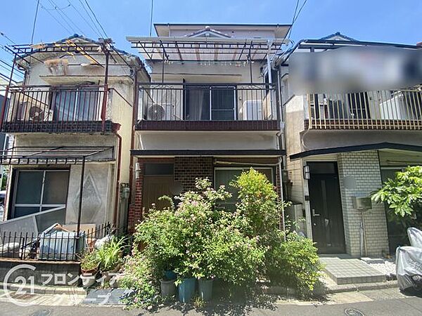 念願のマイホーム購入をお手伝いいたします
