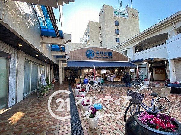 MORITAYA鴻池店 徒歩9分。 720m