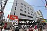 周辺：ラッキー鴻池店 徒歩12分。 910m