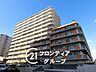 外観：多様化する住まいのお悩みを当社へお気軽にご相談下さい