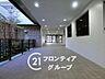 その他：お家のご質問はお気軽にご相談下さい。