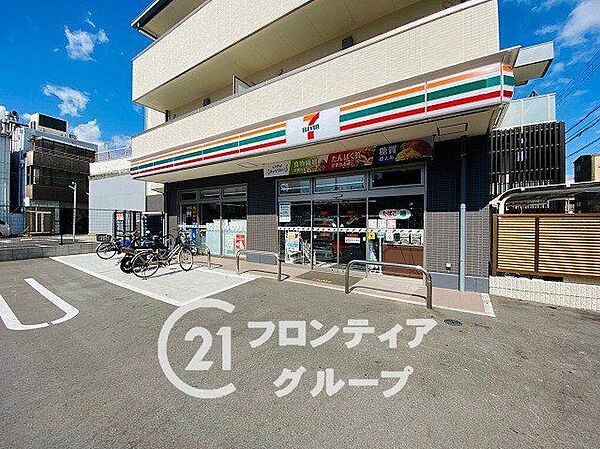セブンイレブン東大阪長堂2丁目南店 徒歩4分。 300m