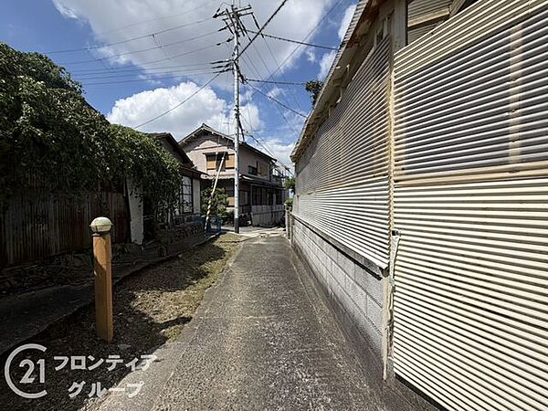 その他を拡大表示
