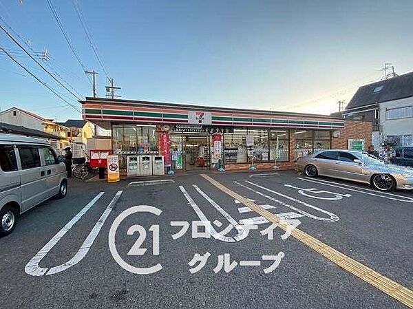 セブンイレブン八尾西山本6丁目店 徒歩8分。 570m