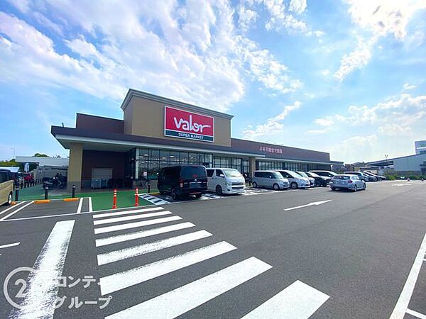 イオンスタイル東大阪 徒歩2分。 160m