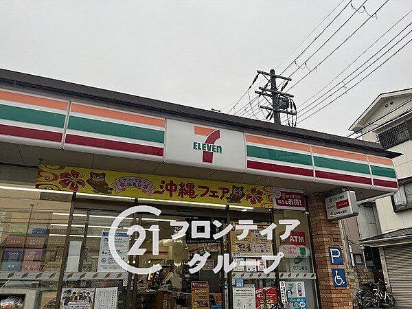 セブンイレブン東大阪御厨東1丁目店 徒歩3分。 210m
