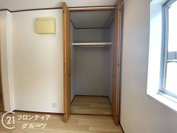 お家のご質問はお気軽にご相談下さい。