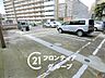 駐車場：家賃とローンの支払い比較相談も随時受付中！