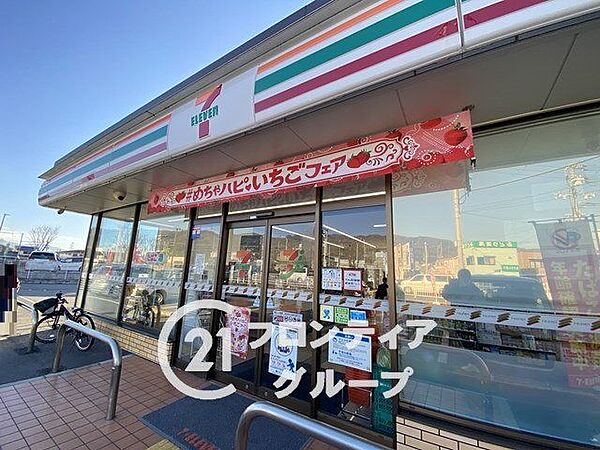 セブンイレブン八尾柏村町3丁目店 徒歩3分。 200m