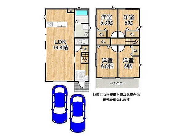 間取り：327002790077