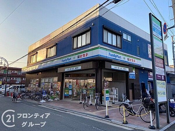 ファミリーマート近鉄河内花園駅店 徒歩4分。 280m