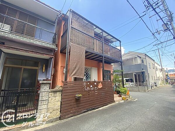 念願のマイホーム購入をお手伝いいたします