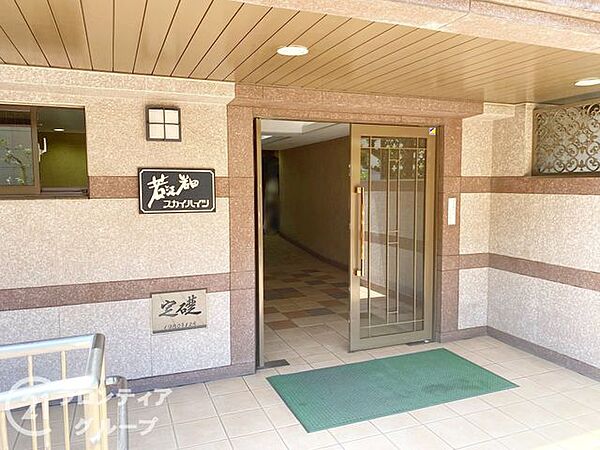 多様化する住まいのお悩みを当社へお気軽にご相談下さい