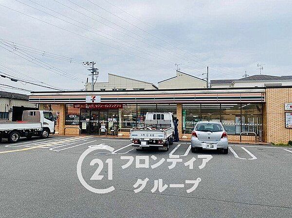 セブンイレブン東大阪稲葉1丁目店 徒歩6分。 450m