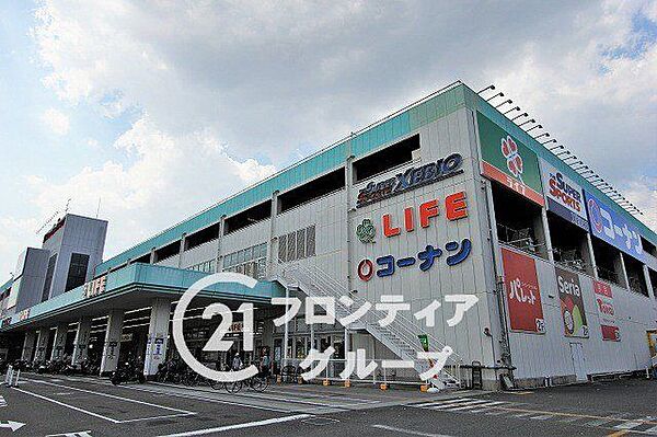 ライフ菱江店 徒歩12分。 940m
