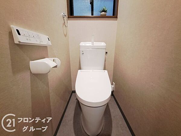 念願のマイホーム購入をお手伝いいたします